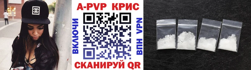 Альфа ПВП СК Полярный