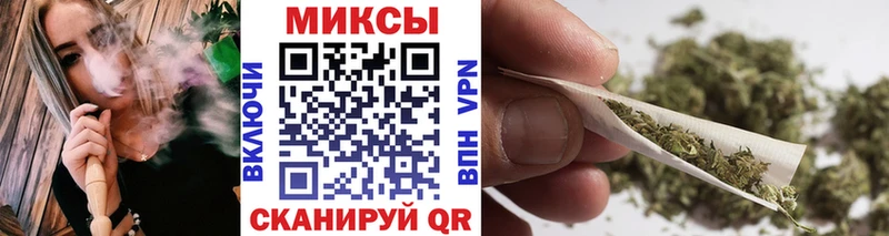 БУТИРАТ BDO 33%  Полярный 