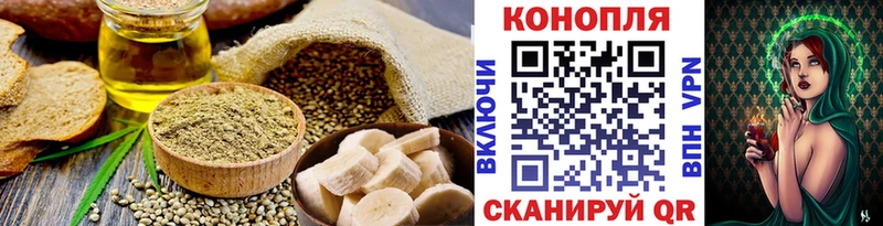 дарк нет какой сайт Полярный Печенье с ТГК марихуана KRAKEN tor