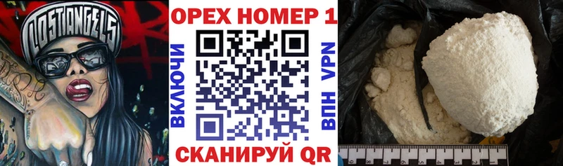 COCAIN 98%  Полярный 