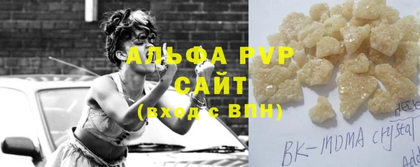 каннабис Нягань