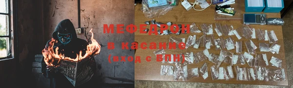 каннабис Нягань