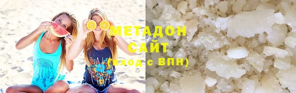 винт Нязепетровск