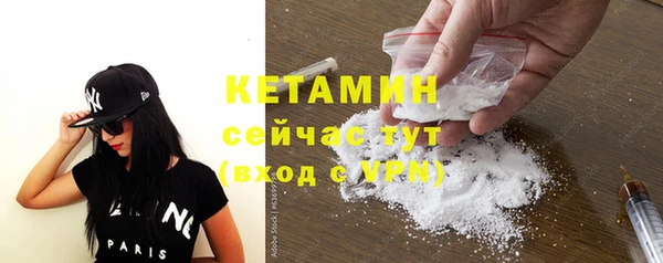 винт Нязепетровск
