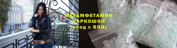 экстази Няндома