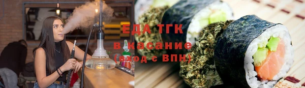 винт Нязепетровск
