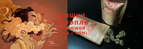 экстази Няндома