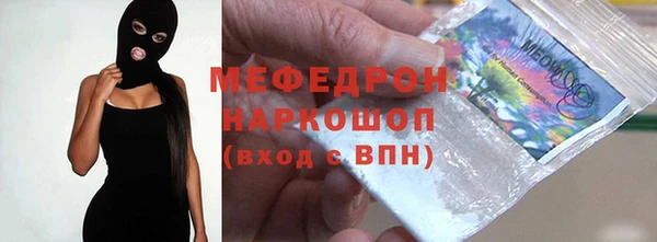 каннабис Нягань