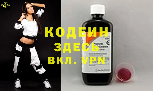 каннабис Нягань