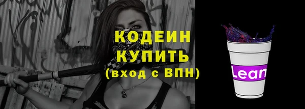 каннабис Нягань