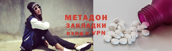 каннабис Нягань