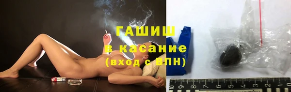винт Нязепетровск