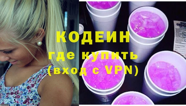 каннабис Нягань