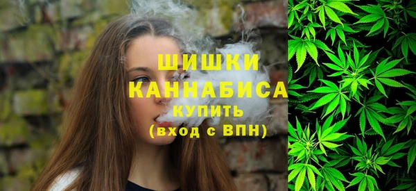 каннабис Нягань