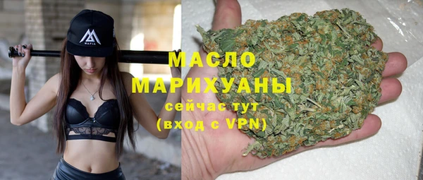 винт Нязепетровск