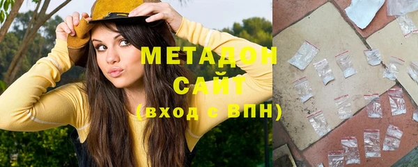 каннабис Нягань