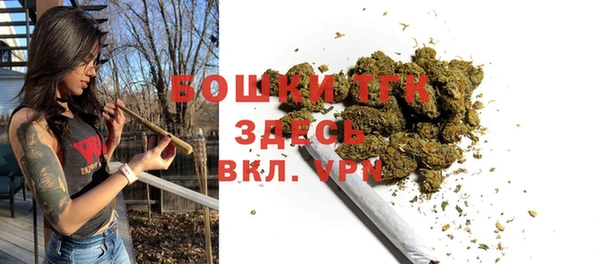 каннабис Нягань