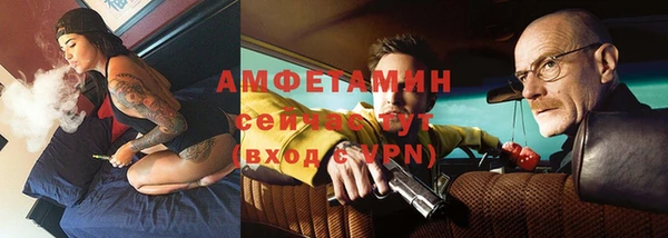 экстази Няндома