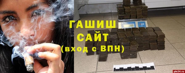 экстази Няндома