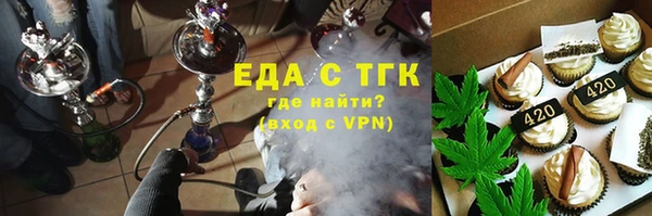 каннабис Нягань