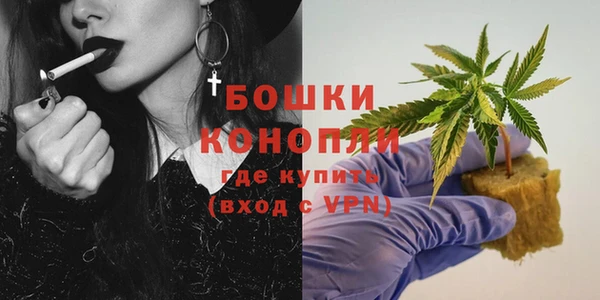 винт Нязепетровск