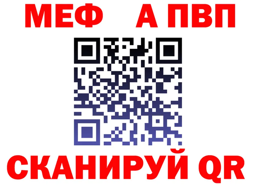 МЯУ-МЯУ VHQ зеркало дарк нет OMG Полярный